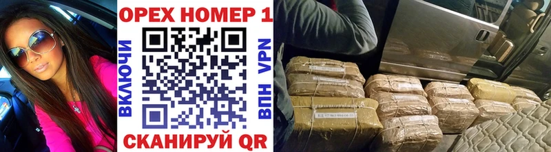 где купить наркоту  Сосновый Бор  Кокаин Эквадор 