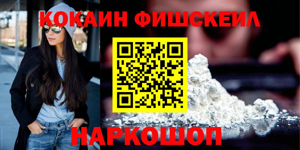 Экстази Сосновый Бор