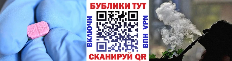 кракен ССЫЛКА  где найти наркотики  Сосновый Бор  Ecstasy TESLA 