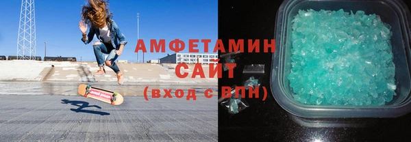 MDMA Приозерск