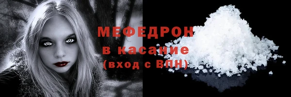 дистиллят марихуана Протвино