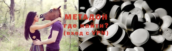 мефедрон Лагань