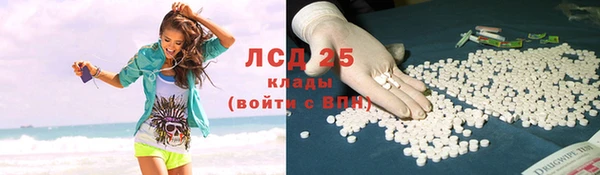 MDMA Приозерск