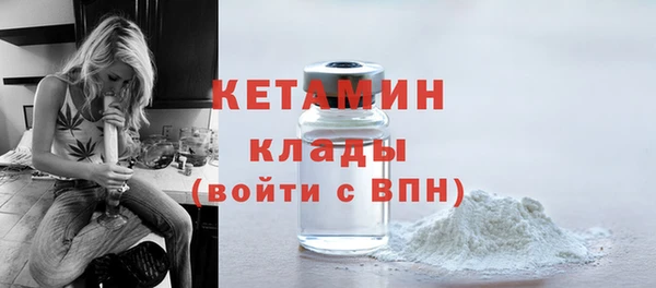 а пвп мука Ладушкин