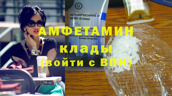 дистиллят марихуана Протвино