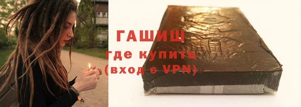 а пвп мука Куровское