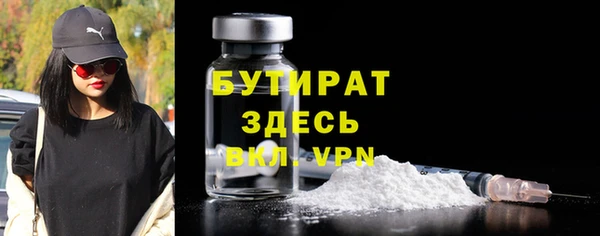 COCAINE Мегион