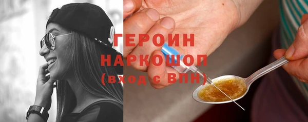 MDMA Приозерск