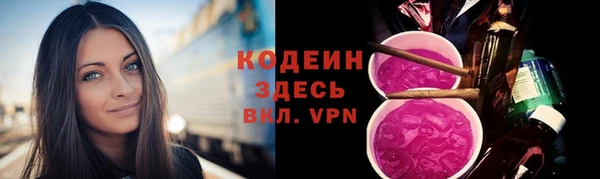 дистиллят марихуана Протвино