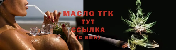 MDMA Приозерск