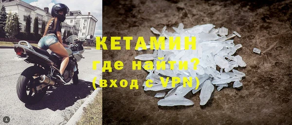 а пвп мука Куровское