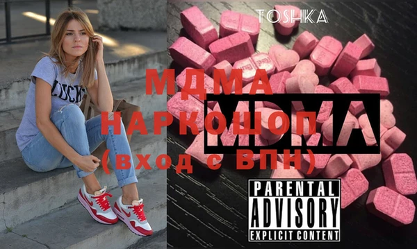 дистиллят марихуана Протвино