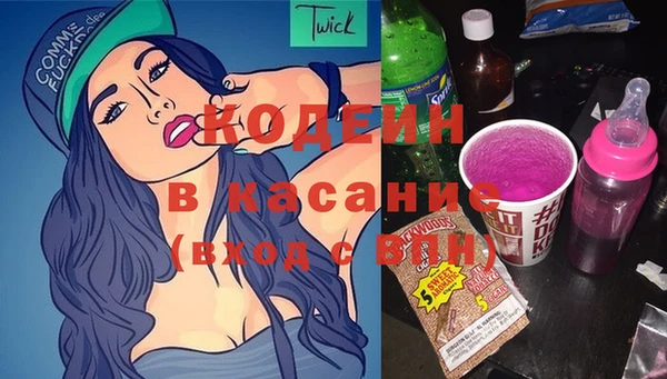 MDMA Приозерск