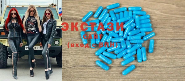 MDMA Приозерск