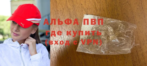 MDMA Приозерск