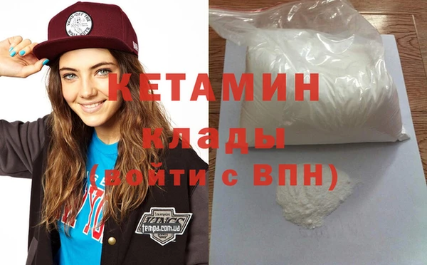 MDMA Приозерск