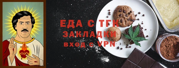 MDMA Приозерск