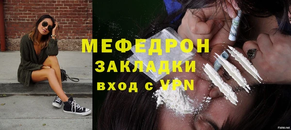 синтетический гашиш Пролетарск