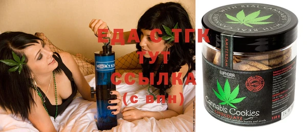 MDMA Приозерск
