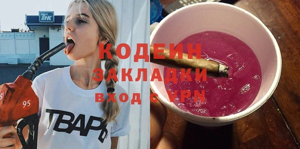 MDMA Приозерск