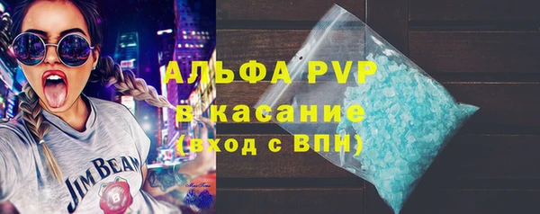 MDMA Приозерск