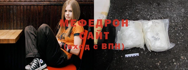 синтетический гашиш Пролетарск
