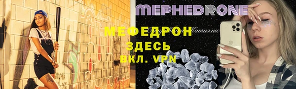 дистиллят марихуана Протвино