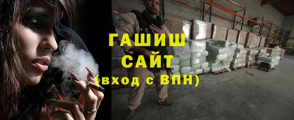 MDMA Приозерск