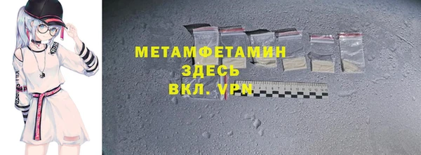 дистиллят марихуана Протвино