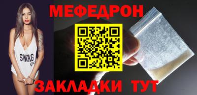 хмурый Донской