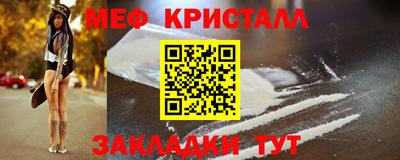 хмурый Донской