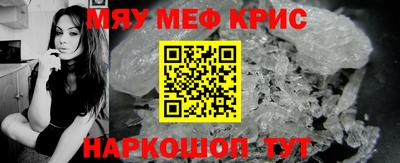 дмт Волжский
