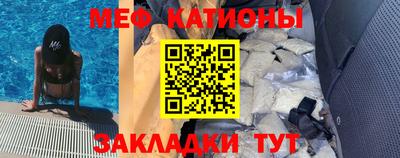 синтетический гашиш Апрелевка