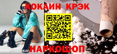 хмурый Донской