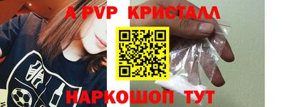 не бодяженный Волгодонск