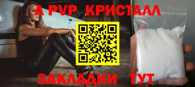 хмурый Донской