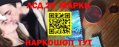 круглые Волжск