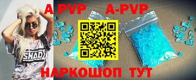 хмурый Донской