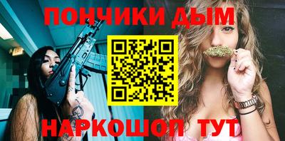 хмурый Донской
