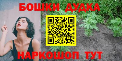 круглые Аргун