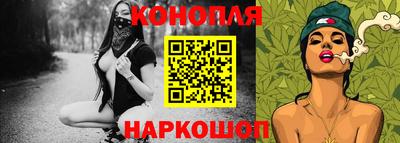 хмурый Донской