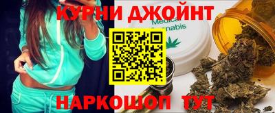 не бодяженный Дубна