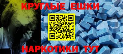 не бодяженный Дубна