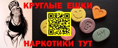 хмурый Донской