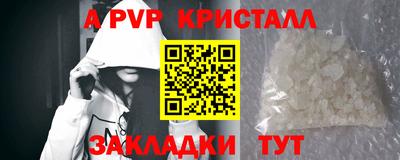 хмурый Донской