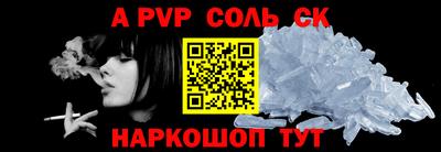 хмурый Донской