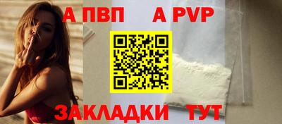 хмурый Донской