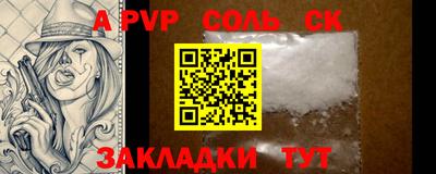 хмурый Донской