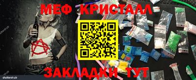 хмурый Донской