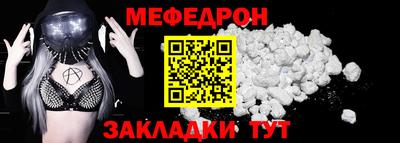 хмурый Донской